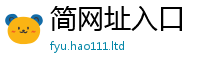天天彩澳门天天彩今晚因二四六香香资料期期准用途